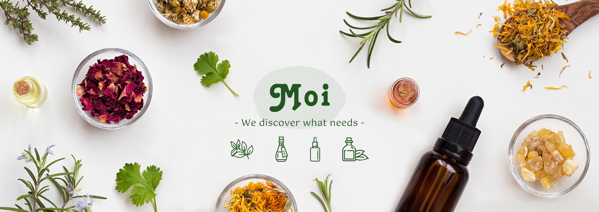 精油原料供應商